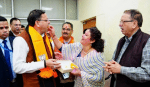 Screenshot 2025-12-25 014530