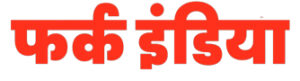 Farkindia Logo