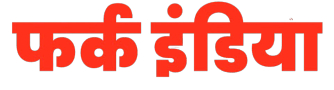 Farkindia Logo