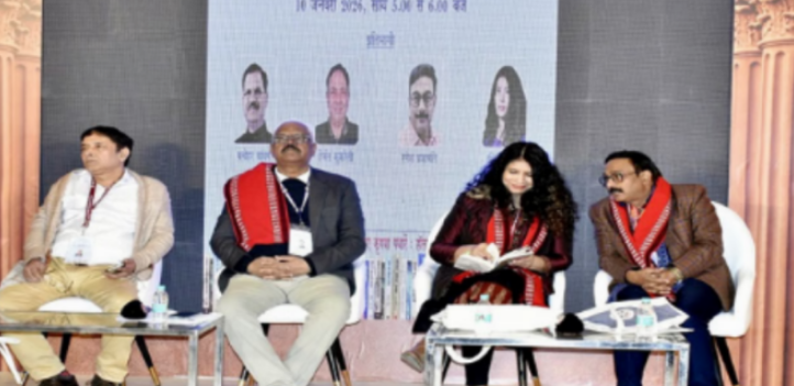 Screenshot 2026-01-11 033604