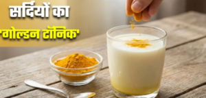 Screenshot 2026-01-11 230807