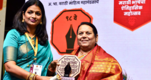 Screenshot 2026-01-13 000849