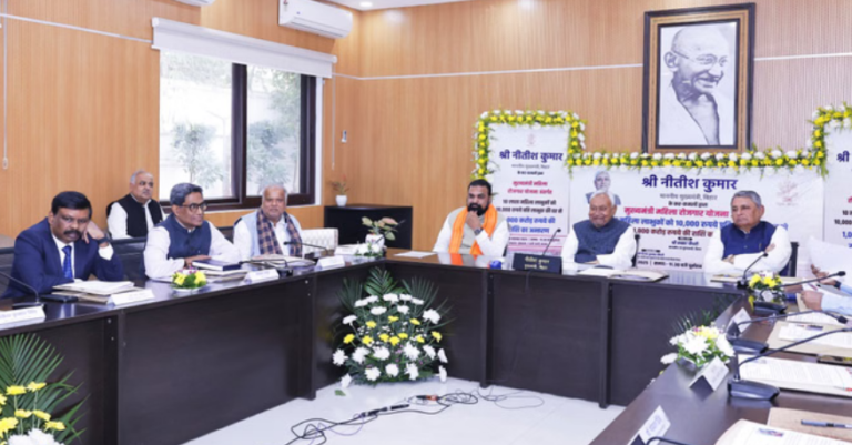 Screenshot 2026-01-13 024417