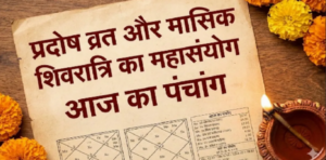 Screenshot 2026-01-15 210323