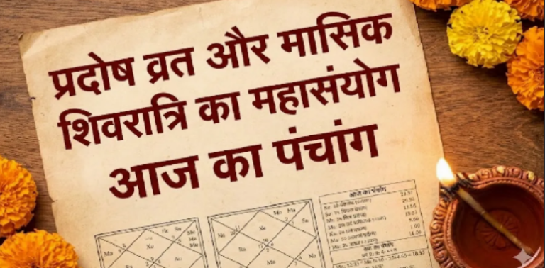 Screenshot 2026-01-15 210323