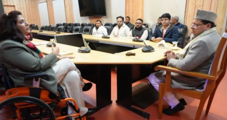 Screenshot 2026-01-16 211842