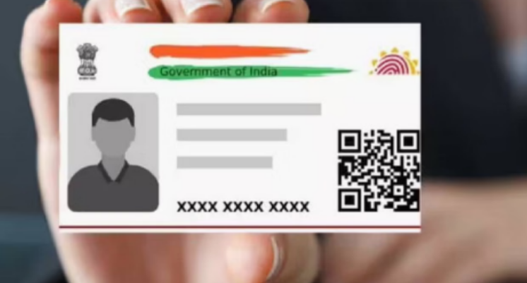 Screenshot 2026-01-16 212442