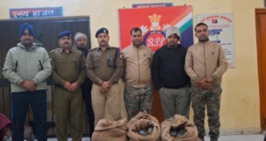 Screenshot 2026-01-17 231311