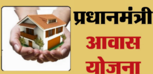 Screenshot 2026-01-18 215748