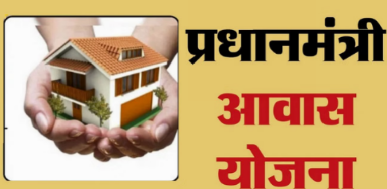 Screenshot 2026-01-18 215748