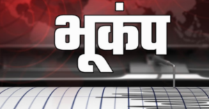 Screenshot 2026-01-18 233855