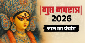 Screenshot 2026-01-19 202407