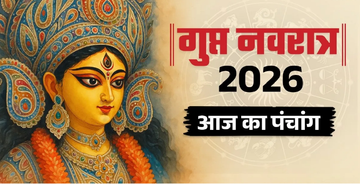 Screenshot 2026-01-19 202407