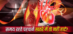 Screenshot 2026-01-19 203734