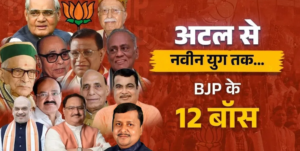 Screenshot 2026-01-19 233054