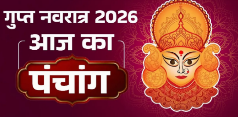 Screenshot 2026-01-20 223825