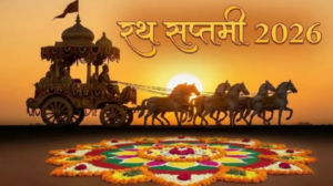 Screenshot 2026-01-20 224551