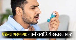 Screenshot 2026-01-21 202919