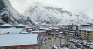 Screenshot 2026-01-21 212731