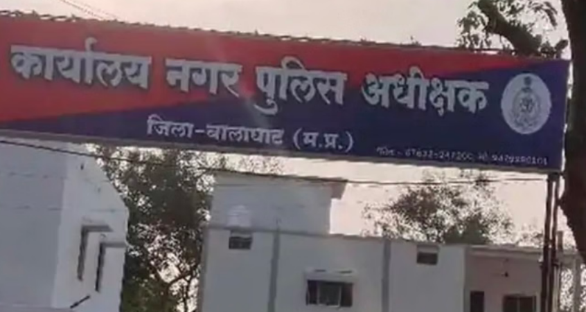 Screenshot 2026-01-21 223630