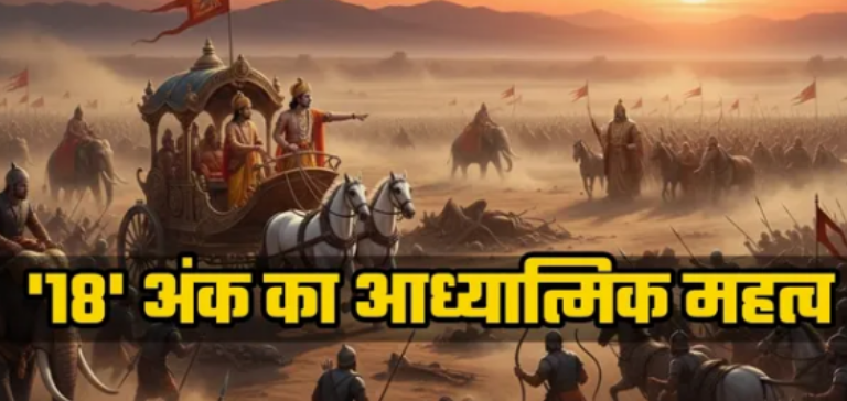 Screenshot 2026-01-22 215525