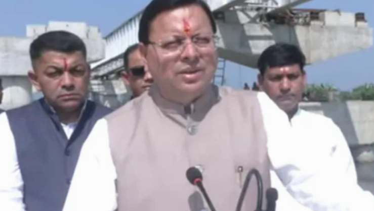 Screenshot 2026-01-22 221303