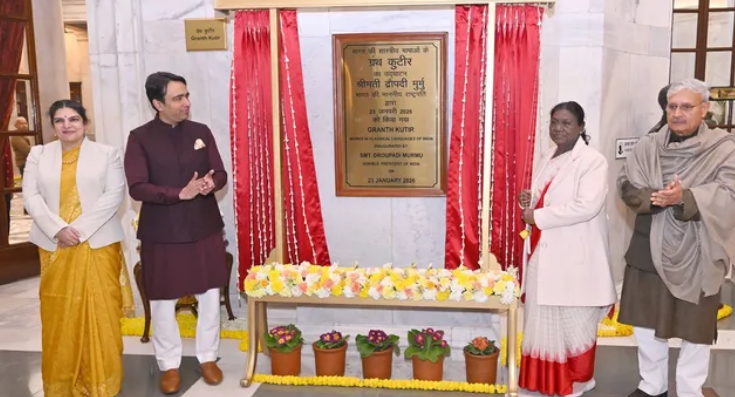 Screenshot 2026-01-23 210435