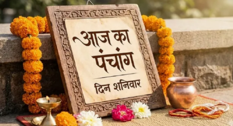 Screenshot 2026-01-23 211818