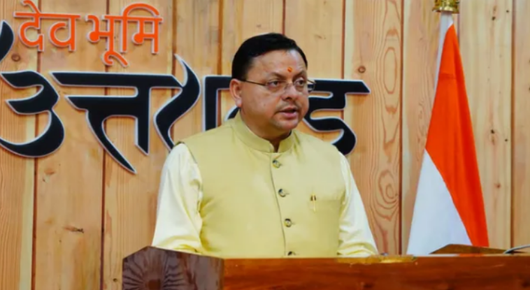 Screenshot 2026-01-23 212919