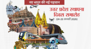 Screenshot 2026-01-23 213531