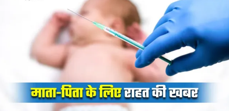 Screenshot 2026-01-24 210405