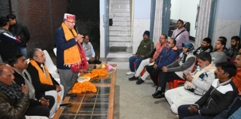 Screenshot 2026-01-24 214349