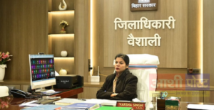 Screenshot 2026-01-24 225000