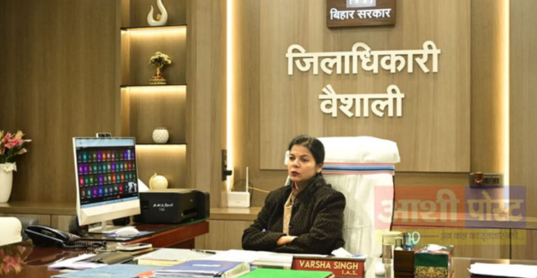 Screenshot 2026-01-24 225000