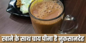 Screenshot 2026-01-25 205202