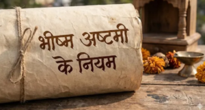 Screenshot 2026-01-25 210803