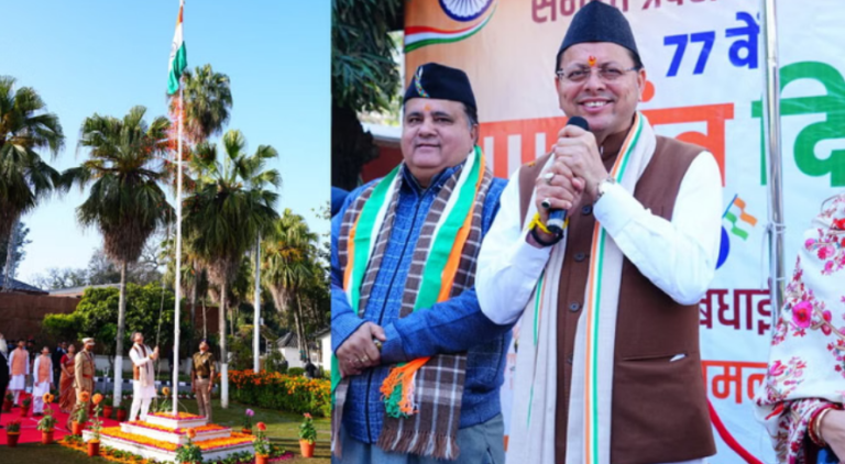 Screenshot 2026-01-25 211708