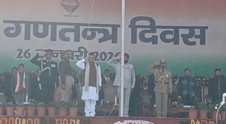 Screenshot 2026-01-25 212512