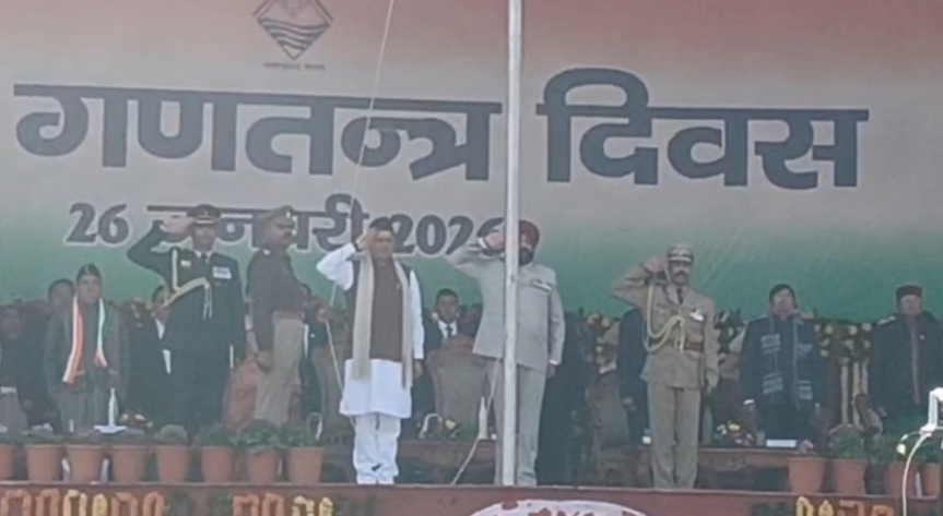 Screenshot 2026-01-25 212512