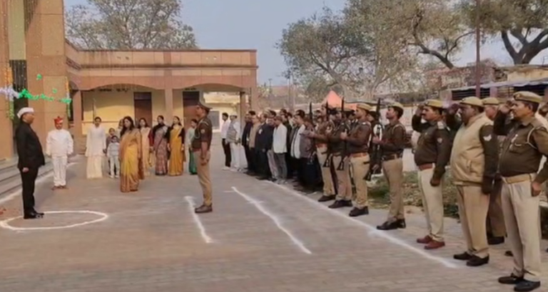 Screenshot 2026-01-25 213941