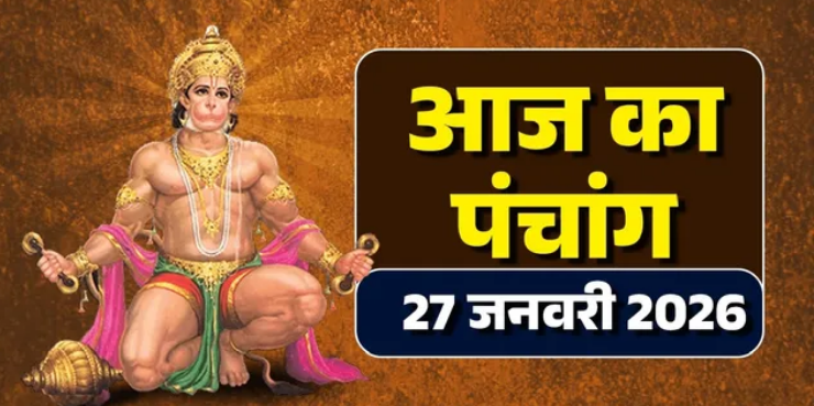 Screenshot 2026-01-26 220824