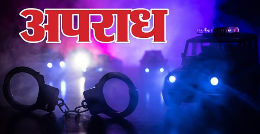 Screenshot 2026-01-26 222612