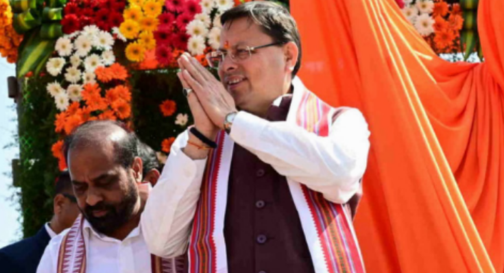 Screenshot 2026-01-26 225710