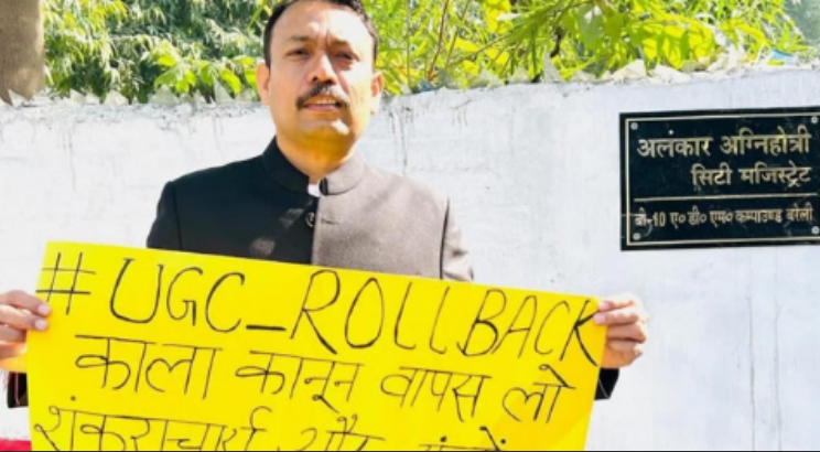 Screenshot 2026-01-26 231610