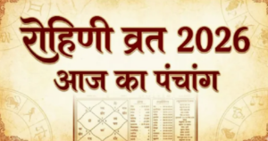 Screenshot 2026-01-27 211258