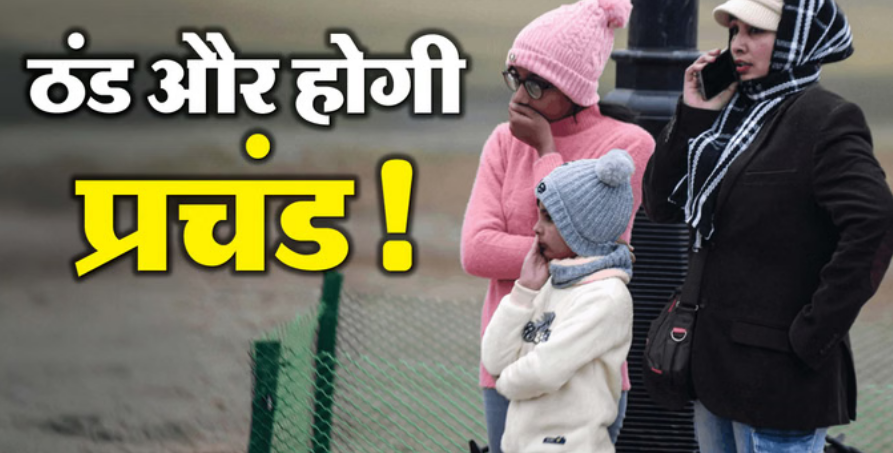 Screenshot 2026-01-27 224531