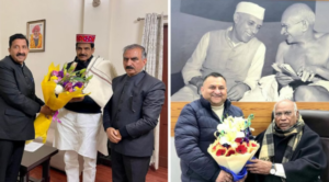 Screenshot 2026-01-27 225353