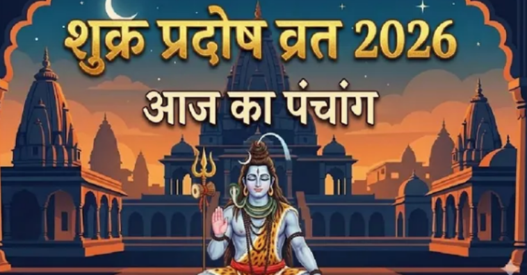 Screenshot 2026-01-29 211411