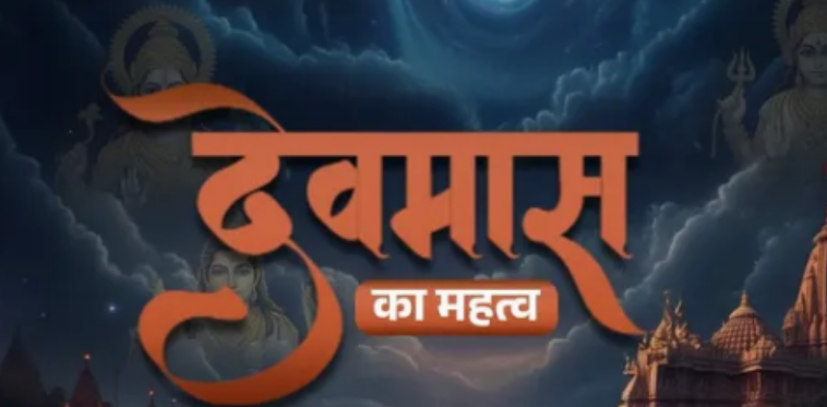 Screenshot 2026-01-30 231622