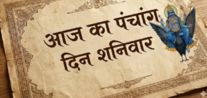 Screenshot 2026-01-30 231927